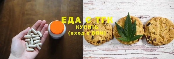 прущая мука Богданович